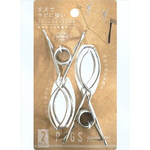 XeXChs` 2P XeX XeX Chs` culemoA