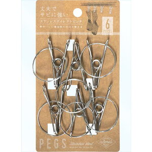 XeX_CNgs` 6P XeX XeX _CNgs` culemoA