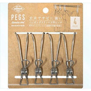 nMOXeXƃs` 4P XeX XeX nMOƃs` culemoA