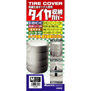 ^C[Jo[ TC01 MTCY jJ[HƊ