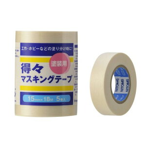 X}XLOe[v S 5P 15mm×18mm nfBENE