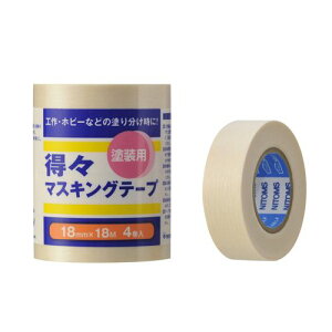 X}XLOe[v S 4P 18mm×18mm nfBENE