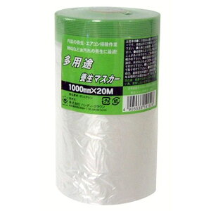 pr{}XJ[ 1000mm×20m nfBENE