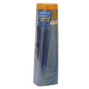 EO{}XJ[ 1100mm×12.5m nfBENE