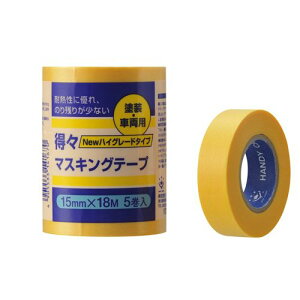 X}XLOe[v NEW HG 5P 15mm×18mm nfBENE