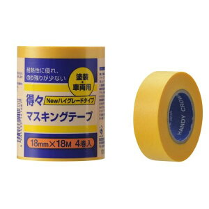 X}XLOe[v NEW HG 4P 18mm×18mm nfBENE