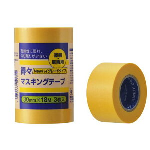 X}XLOe[v NEW HG 3P 30mm×18mm nfBENE