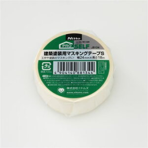 zhp}XLOe[vS 24mmx18m 1P J8134 24mm vZt