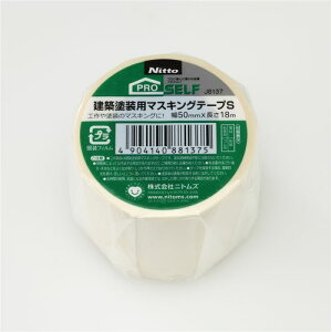 zhp}XLOe[vS 50mmx18m 1P J8137 50mm vZt