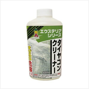 ^CRN[i[ 600ml EXT-06 ~R