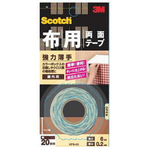 zpʃe[v ͔ 2mmx20mmx6m KFB-20 2mmx20mmx6m 3M