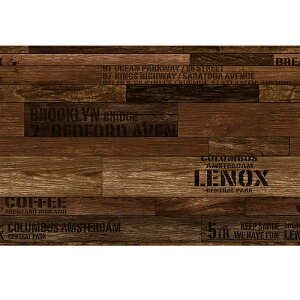 リノベウォールシート WAS-100 ブラウン、スタンプウッド 250cm×45cm 明和グラビア