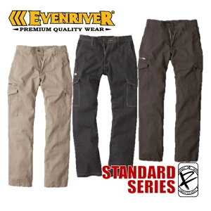 X^_[hJ[Spc SR-4002 85cmCgubN CgubN 85cm EVENRIVER