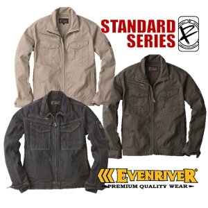 X^_[hu] SR-4007 3LAC{[ AC{[ 3L EVENRIVER