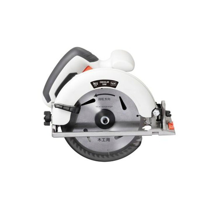 楽天市場】電気丸のこ165mm T-CS-165 電気丸のこ165mm DCM : DCM 
