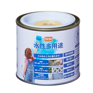 水性多用途ペイント 0.2L 黄色 DCM 水性 塗料 ペンキ 多用途 水性塗料 DIY 補修 壁 高耐久 防カビ 防サビ 雨に強い 鉄部 木部 家具 ガーデン コンクリート 全15色