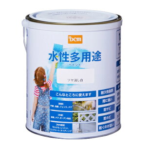 水性多用途ペイント 1.6L ツヤ消し白 DCM 水性 塗料 ペンキ 多用途 水性塗料 DIY 補修 壁 高耐久 防カビ 防サビ 雨に強い 鉄部 木部 家具 ガーデン コンクリート 全15色