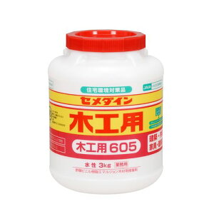 ؍Hp(605) 3Kg Z_C