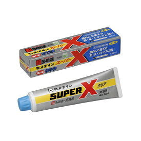 【在庫限り】多用途接着剤 スーパーX クリア 135ml セメダイン