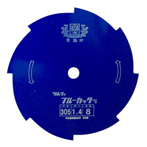 pJb^[ u[Jb^[ 8n bn 305mmX1.4 c