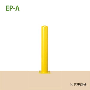 Ԏ~ X`[ ĕth Œ莮 K[hp t^Cv 114.3x1506 EP11150-A  114.3x1506 EV[Y EP-A