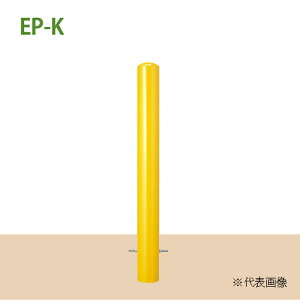 Ԏ~ X`[ ĕth Œ莮 K[hp t^Cv 165.2x1500 EP16150-K  165.2x1500 EV[Y EP-K