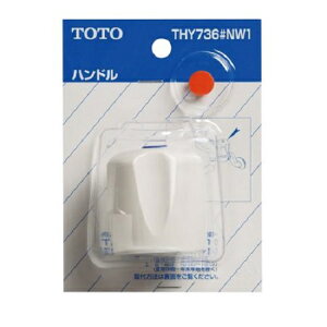 pnh THY736#NW1 zCg TOTO