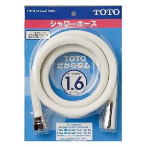 V[z[X THY478ELLR#NW1 zCg z[X TOTO