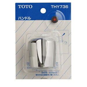 pnh THY736 bLF TOTO