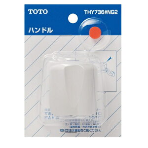 pnh THY736#NG2 zCgO[ TOTO