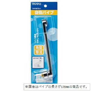 ݃pCv(Lbv) THYB70-3 pCv:300mm TOTO