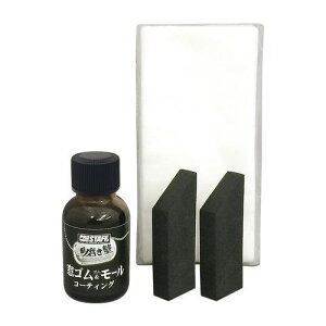 @mS&S[R[g S158 Sp̃R[eBO PROSTAFF