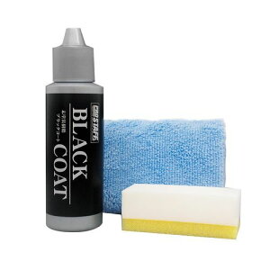 @mhubNR[g S151 eiXpi PROSTAFF