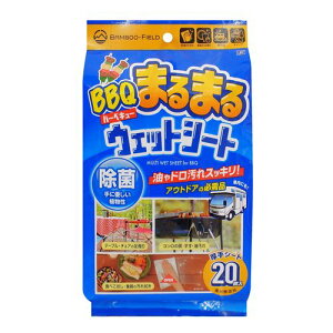 BF o[xL[܂܂EFbgV[g LS07 PROSTAFF