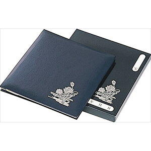 rXtGAo/vR[gt[GL䎆/S/Vp A-SSO-1 Nakabayashi