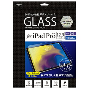 iPadPro12.9tیKXtB TBF-IP183GFLKBC BLJbg Nakabayashi
