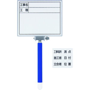 zCg{[h ~j Lk ڃ}OV[gt MCW 77627 V