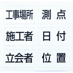 ڃ}OV[g 6 zCg{[h ~j Lk MCSWp 78428 }OV[g V