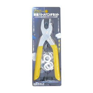 ʃngp`Zbg12mmA~ BMM-10 BIGMAN