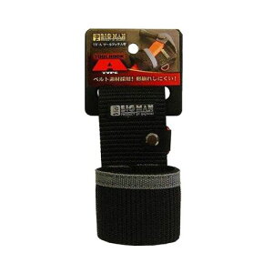 c[tbNA^n}[1i TF-A BIGMAN