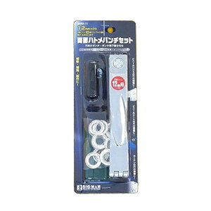 ʃngp`Zbg12mmA~ BMM-11 BIGMAN