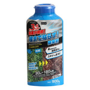 ܂Ō͂炷I 900g 900g DCM