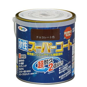 X[p[R[g 0.7L `R[g ATqy