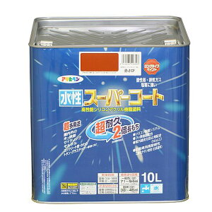 X[p[R[g 10L Ԃ ATqy h yL  yL pr