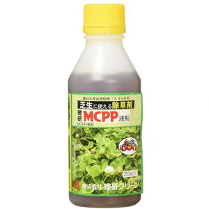 MCPPt 250ml O[