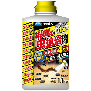 ̒ގ 1.1kg t}L[