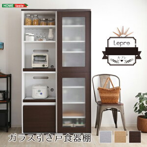 KXːHI Lepre-v- SGDL-18100--DBR _[NuE _[NuE 100xs45x180cm z[eCXg CeA [ [Ƌ Lb`[ HI KX  XCh 