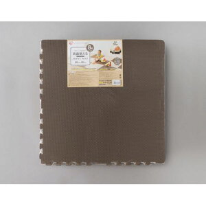 o[VuWCg}bg JMRN-68JuE/x[W JuE/x[W 600x600x18mm 8Zbg ACXI[}