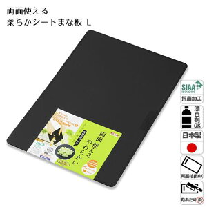 ʎg _炩 V[g ܂Ȕ L 36.5×24.5cm V[g܂Ȕ ubN VP