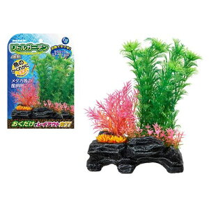 リトルガーデン岩型 2 ニッソー